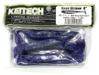 Силиконовая приманка Keitech Easy Shiner 4" цвет EA#04 Violet