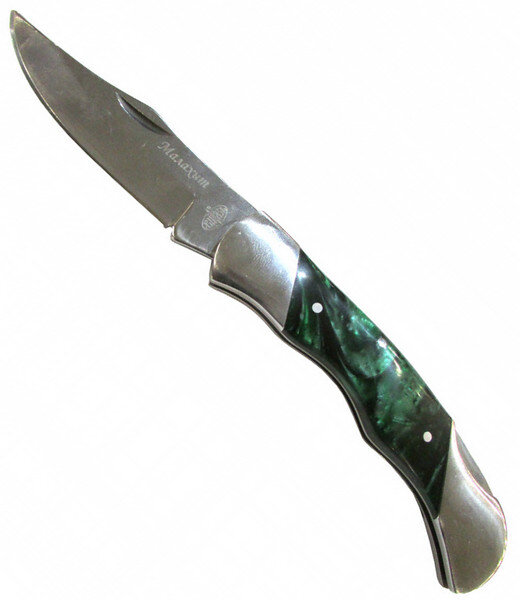 Нож хозяйственно-бытовой, складной "Малахит" В208-34