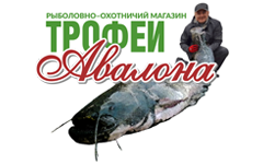 Рыболовный Интернет Магазин Трофей