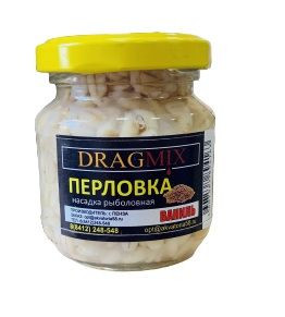 Перловка конс. "DragMix" (Ваниль).