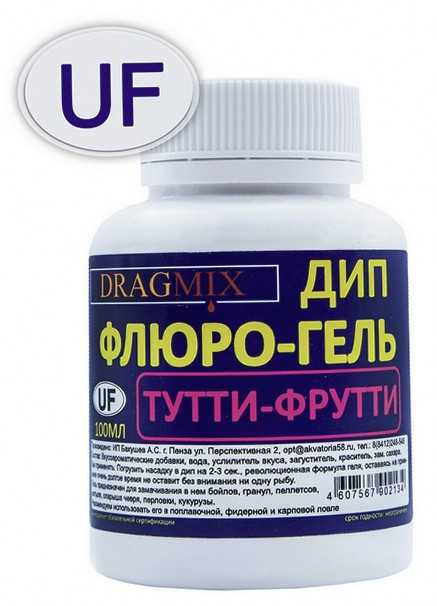 Дип Флюоро-Гель "DragMix" UF (Тутти-Фрутти) 100мл.