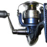 Shimano Nexave 2500 FC
