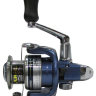 Shimano Nexave 2500 FC