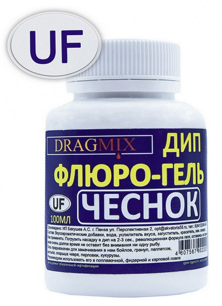 Дип Флюоро-Гель "DragMix" UF (Чеснок) 100мл.