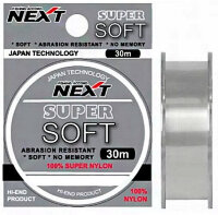 Леска NEXT SUPER SOFT 30 м, 0,20 мм, 3,31 кг, прозрачная