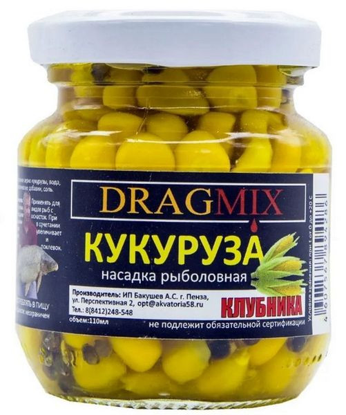 Кукуруза консервированная "DragMix" 105 г (Клубника)