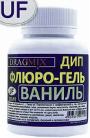 Дип Флюоро-Гель "DragMix" UF (Ваниль) 100мл.