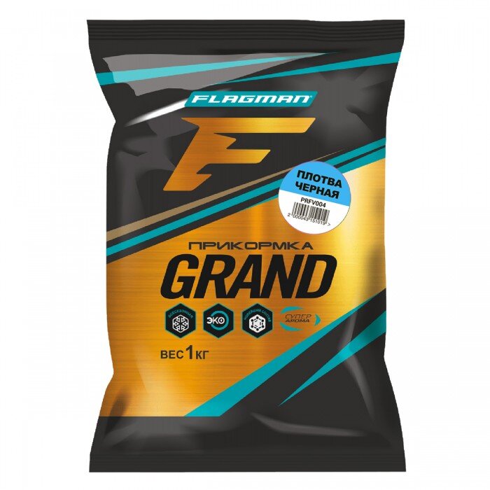 Прикормка Flagman Grand Плотва Чёрная 1 кг