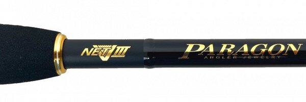 Удилище спиннинговое Hearty Rise Paragon PA-802 ML