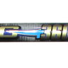 Удилище фидерное Mifine Strong Hammer 360 cм 80-200 г (10506-360)