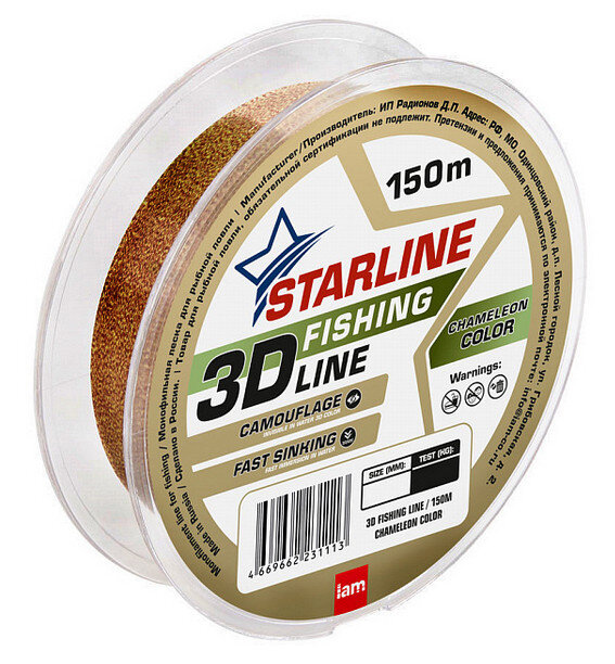 Монофильная леска Starline 3D Line Pixel 150m (chameleon) d0.24