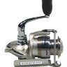 Daiwa Exceler plus 2000e