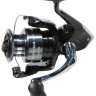 Shimano Sienna 2500 FE
