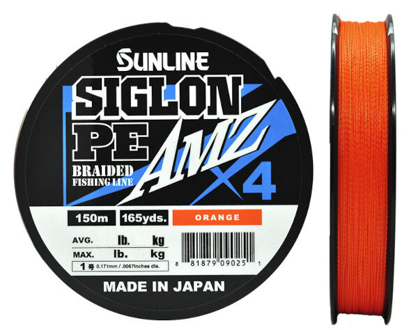 Плетёный шнур Sunline Siglon PEx4 AMZ 150m (Orange) #1.0/12Lb