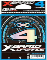 Плетёный шнур X-BRAID Upgrade x4 200m 2.0