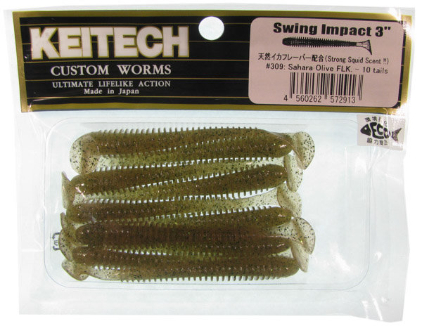 Keitech Swing Impact 3" 309 Sahara Olive FLK  (10шт)