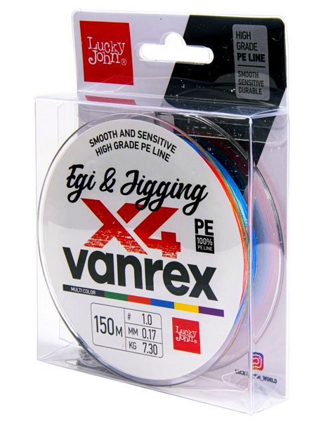 Шнур плетёный Lucky John Vanrex EGI  JIGGING х4 BRAID Multi Color 150/017