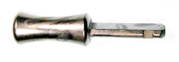 Ручка Затвора Мр 153 Купить