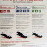 Комплект термобелья Comfort Extrim (3 слоя) р. 48/182-188
