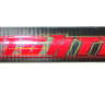Карповое удилище Mifine T-Rex Carp Fighter 360 см 10605-360