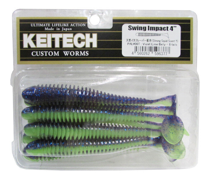 Силиконовые приманки Keitech Swing Impact 4" цвет PAL#06 Violet Lime Belli 8 шт.