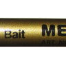 Kaida Merida Carp Medium 4,2м до 20г 128-420