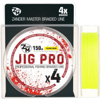 Шнур плетёный ZanderMaster JIG  PRO 0,30 150 м жёлтый