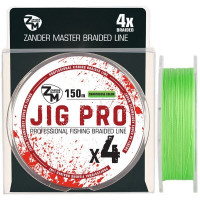 Шнур плетёный ZanderMaster JIG  PRO 0,10 150 м шартрез