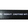 Фидер Flagman Cast Master Feeder 360 Heavy 120г