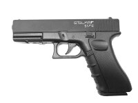 Пистолет пневм. Stalker S17G метал пласт. (аналог Glock17) к.4.5мм