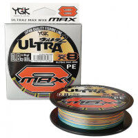 Плетёный шнур X-BRAID Ultra2 Max WX8 #1,2 150 м