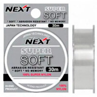 Леска SUPER SOFT 30м, 0,24 мм, 5,21 кг, прозрачная