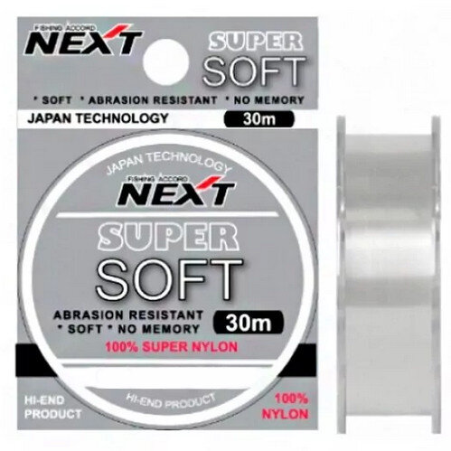 Леска SUPER SOFT 30м, 0,24 мм, 5,21 кг, прозрачная