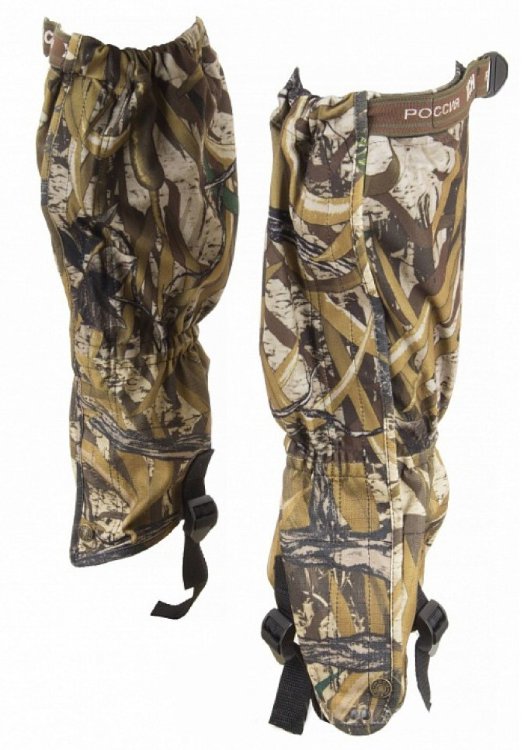 Гетры охотника (камыш) 9534-3