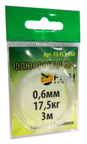 Поводковый материал Fish Season Флюорокарбон 0,60мм 17,5кг (3м)