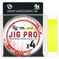 Шнур плетёный ZanderMaster JIG PRO 0,10 мм 150 м жёлтый