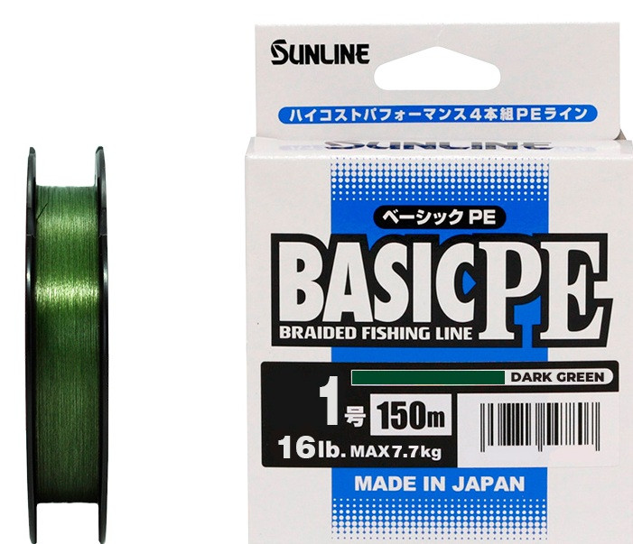 Плетёный шнур Sunline Basic PE 150m(Dark Green) #0.4/6Lb