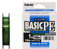 Плетёный шнур Sunline Basic PE 150m(Dark Green) #0.6/10Lb