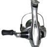 Shimano Alivio 2500 FD
