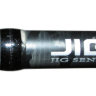Спиннинг Jig-Line JL802H 244 см 14-56 г
