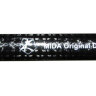 Удилище спиннинговое Zetrix Avalanche ZAS-802M 244 см 8-32 г