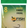 Крючки Fish Season Viking №8