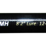 Удилище спиннинговое Zetrix Avalanche ZAS-822MH 250 см 12-42 г