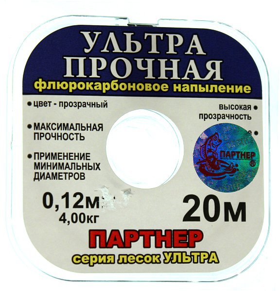 Ультра Прочная Леска Партнер 100 Метров Купить