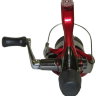 Shimano Catana 2500 RB