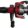 Shimano Catana 2500 RB