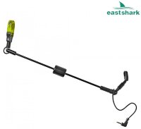 Свингер EastShark SX-2 Yellow