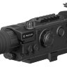 Прицел ночного видения Pulsar Digisight LRF N870 с дальномером