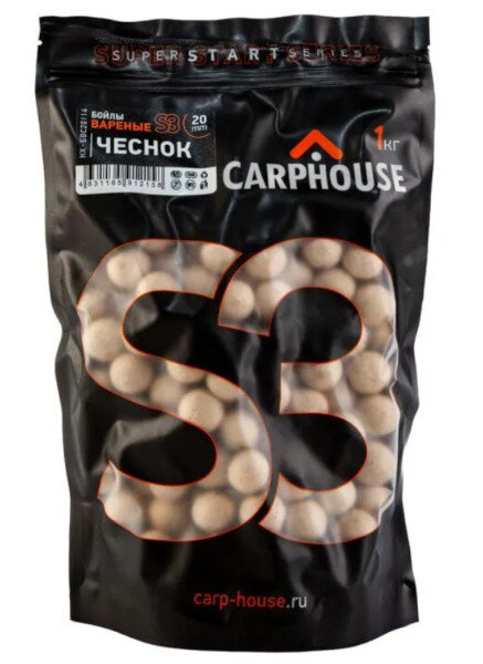 Бойлы варёные CarpHouse S3 "Чеснок" 20 мм 1 кг