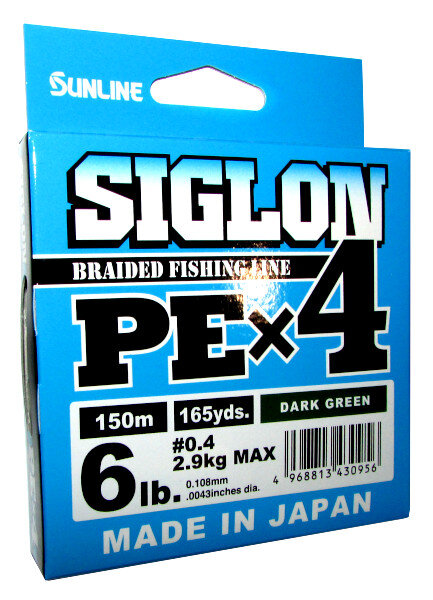 Плетёный шнур Sunline Siglon PEx4 150 м #0.4/6Lb (Dark Green)